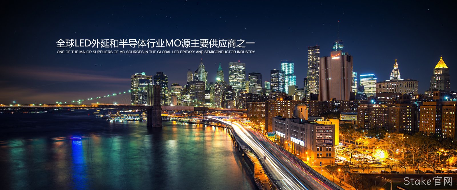 LED外延和半导体